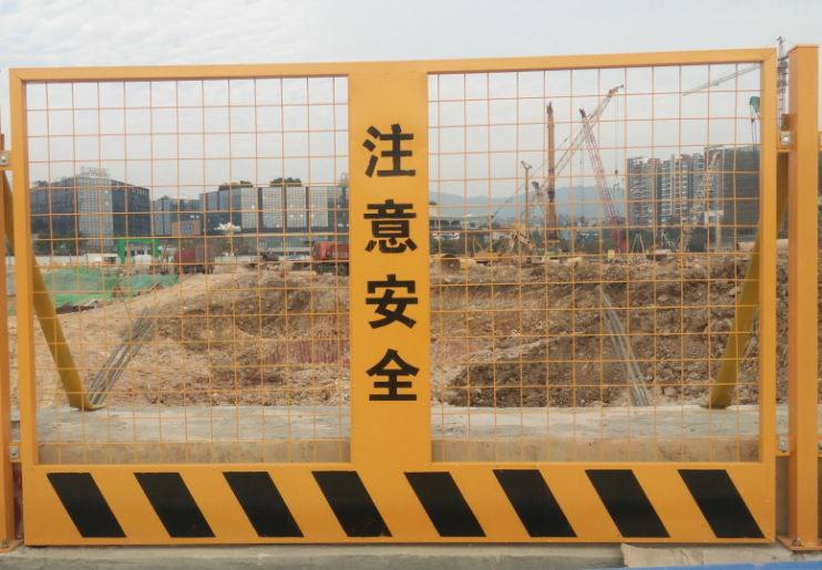 宝山汉阳市政某工地基坑护栏项目